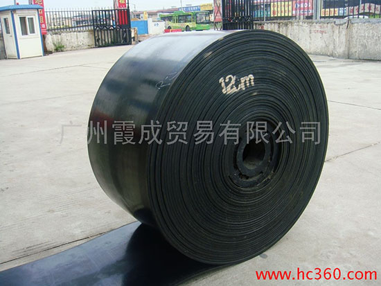 YUKEN models are PVC conveyor belt