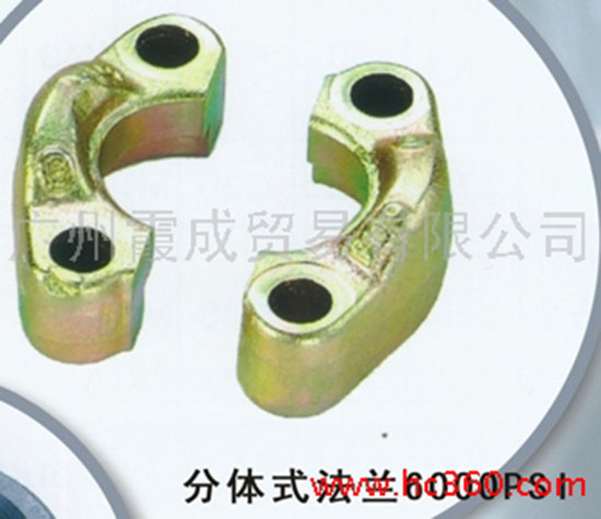 Ningbo FLFS series flange flange card