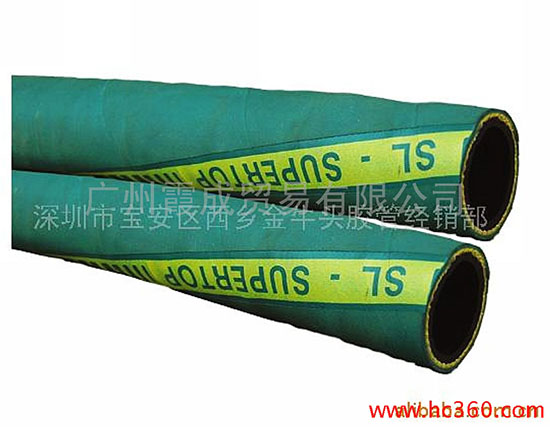 Various industrial hose