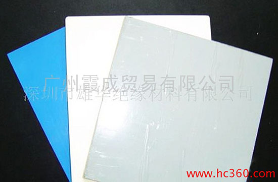 The insulating board Yuken PVC board PP board