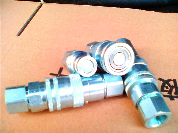 Hydraulic fast joint