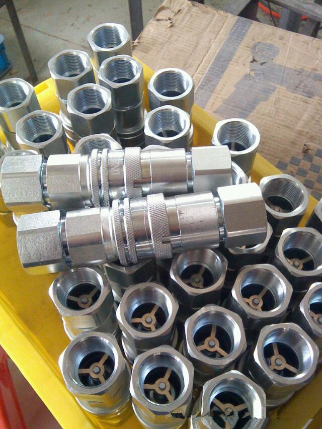 hydraulic fast joint
